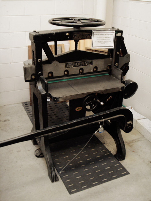 印刷机
